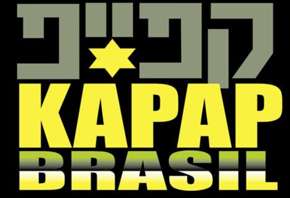 KAPAP BRASIL